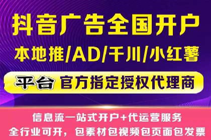 汽车行业SEM营销推广案例解析