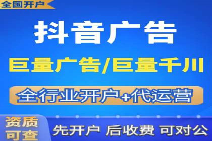 今日头条信息流案例：打造爆款内容的秘诀
